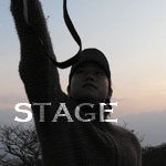 Stage